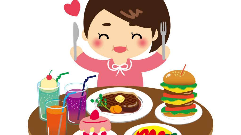 年末年始の過ごし方