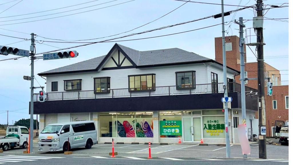ジム移転のお知らせ